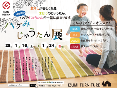 スクリーンショット 2015-12-26 21.15.17.png